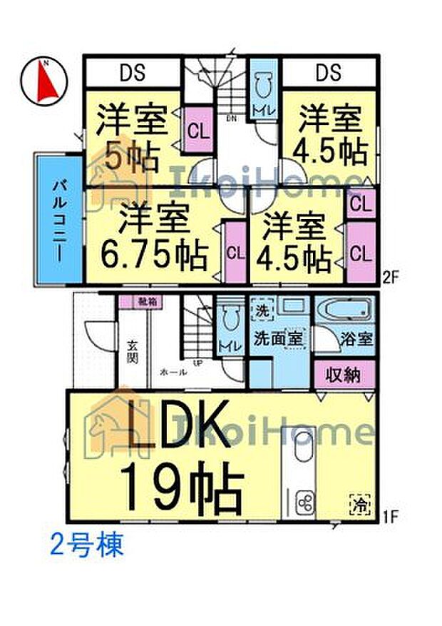 【4LDK】詳細・備考までお読み頂きありがとうございます。 新築戸建をご検討の方は以下の点にご注意ください。 1、各部屋の照明付きません*一部玄関トイレ等のダウンライトは省く 2、カーテンレール・TVアンテナは付きません。 3、家具・家電・引越し等の費用も住宅ローン借入可能*用審査あり 4、食洗器・カーポート・フロアコーティングも住宅ローン借入可能*用審査あり 5、ご契約から引渡しまで通常3週間前後かかります