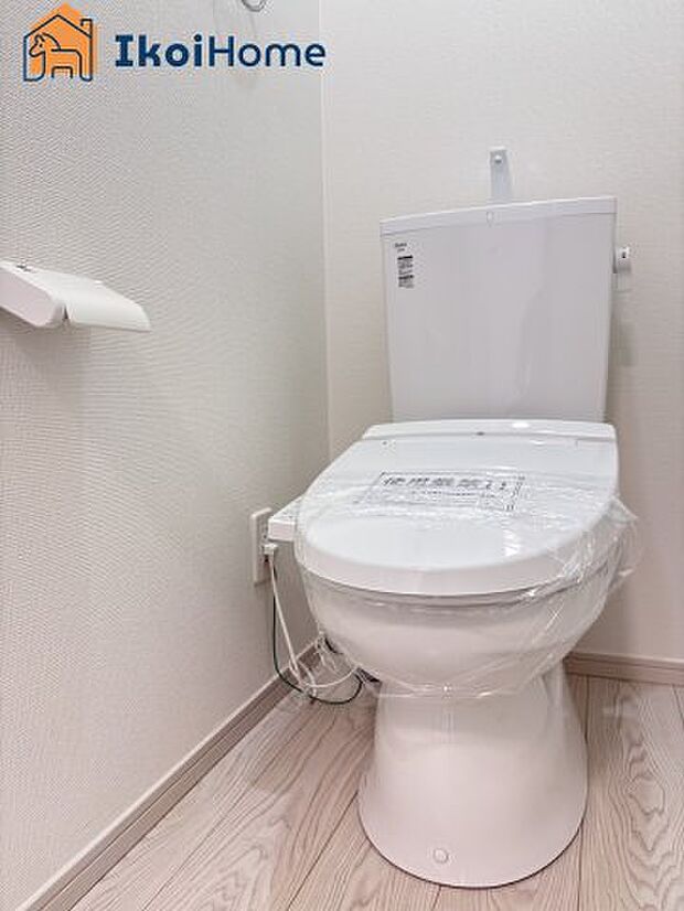 【トイレ】トイレには温水洗浄便座機能付きで、冬も便座が冷たくないので腰冷えを避けられます。