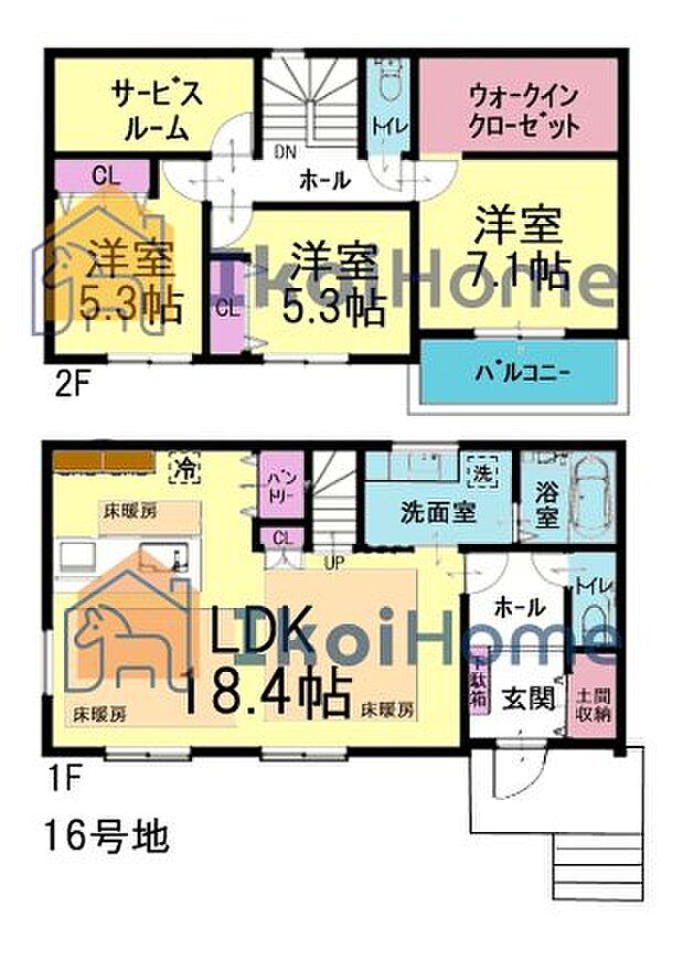 【3LDK+S(納戸)】詳細・備考までお読み頂きありがとうございます。 新築戸建をご検討の方は以下の点にご注意ください。 1、各部屋の照明付きません＊一部玄関トイレ等のダウンライトは省く 2、カーテンレール・TVアンテナは付きません。 3、家具・家電・引越し等の費用も住宅ローン借入可能＊用審査あり 4、食洗器・カーポート・フロアコーティングも住宅ローン借入可能＊用審査あり 5、ご契約から引渡しまで通常3週間前後かかります