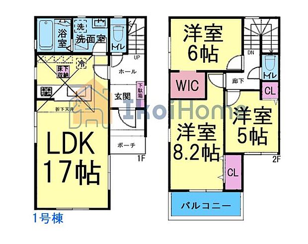 【3LDK+S(納戸)】詳細・備考までお読み頂きありがとうございます。 新築戸建をご検討の方は以下の点にご注意ください。 1、各部屋の照明付きません＊一部玄関トイレ等のダウンライトは省く 2、カーテンレール・TVアンテナは付きません。 3、家具・家電・引越し等の費用も住宅ローン借入可能＊用審査あり 4、食洗器・カーポート・フロアコーティングも住宅ローン借入可能＊用審査あり 5、ご契約から引渡しまで通常3週間前後かかります