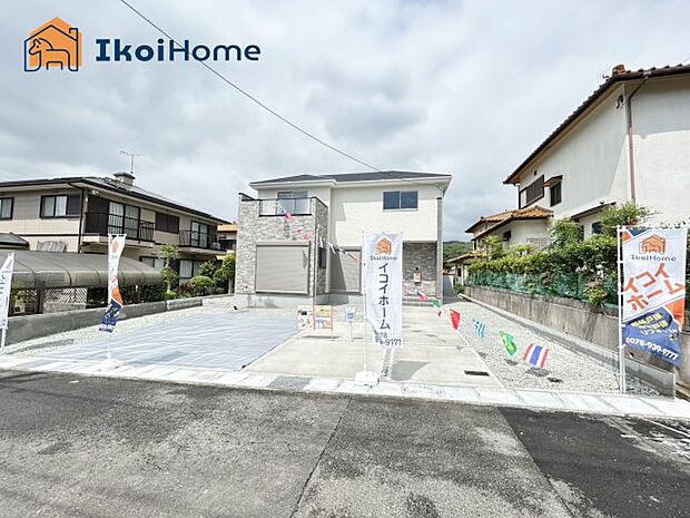 【外観】【ホームページに現地動画掲載中】●年中無休：当日予約可●木津小徒歩9分、桜が丘中学校徒歩10分。