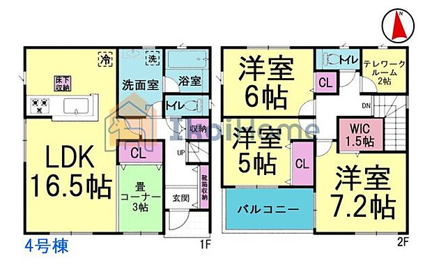【4LDK+S(納戸)】詳細・備考までお読み頂きありがとうございます。 新築戸建をご検討の方は以下の点にご注意ください。 1、各部屋の照明付きません＊一部玄関トイレ等のダウンライトは省く 2、カーテンレール・TVアンテナは付きません。 3、家具・家電・引越し等の費用も住宅ローン借入可能＊用審査あり 4、食洗器・カーポート・フロアコーティングも住宅ローン借入可能＊用審査あり 5、ご契約から引渡しまで通常3週間前後かかります