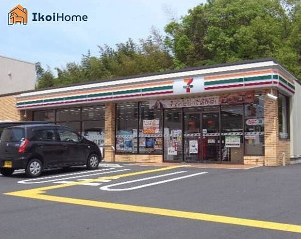 セブンイレブン 神戸池上2丁目店