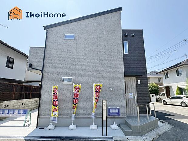 【外観】●年中無休:当日予約可●駅近ですが駐車スペース1台あり!前面道路幅員約5.8mで広々しています!