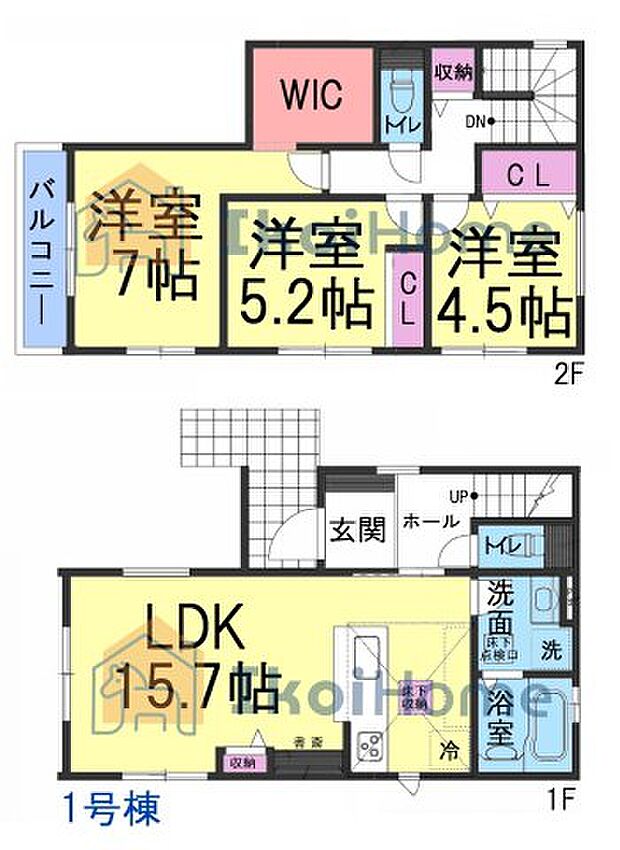 【3LDK+S(納戸)】詳細・備考までお読み頂きありがとうございます。 新築戸建をご検討の方は以下の点にご注意ください。 1、各部屋の照明付きません*一部玄関トイレ等のダウンライトは省く 2、カーテンレール・TVアンテナは付きません。 3、家具・家電・引越し等の費用も住宅ローン借入可能*用審査あり 4、食洗器・カーポート・フロアコーティングも住宅ローン借入可能*用審査あり 5、ご契約から引渡しまで通常3週間前後かかります