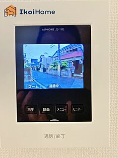 TVモニターホン