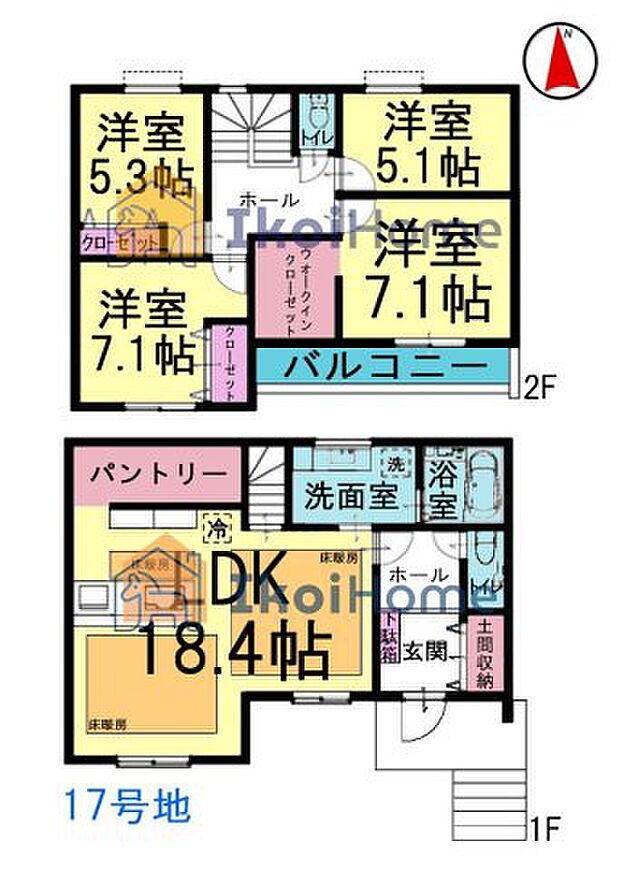 【4LDK】詳細・備考までお読み頂きありがとうございます。 新築戸建をご検討の方は以下の点にご注意ください。 1、各部屋の照明付きません＊一部玄関トイレ等のダウンライトは省く 2、カーテンレール・TVアンテナは付きません。 3、家具・家電・引越し等の費用も住宅ローン借入可能＊用審査あり 4、食洗器・カーポート・フロアコーティングも住宅ローン借入可能＊用審査あり 5、ご契約から引渡しまで通常3週間前後かかります