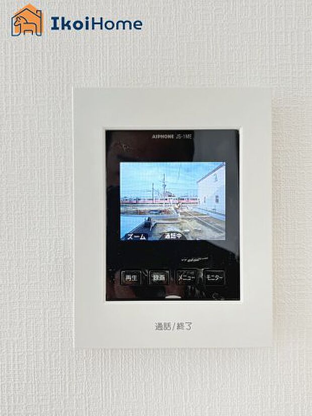 【TVモニターホン】来客があった時にも画面越しに顔を確認できるほか、録画機能も付いているので安心です。