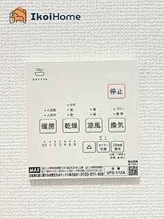 浴室乾燥機