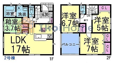 詳細・備考までお読み頂きありがとうございます。 新築戸建をご検討の方は以下の点にご注意ください。 1、各部屋の照明付きません＊一部玄関トイレ等のダウンライトは省く 2、カーテンレール・TVアンテナは付きません。 3、家具・家電・引越し等の費用も住宅ローン借入可能＊用審査あり 4、食洗器・カーポート・フロアコーティングも住宅ローン借入可能＊用審査あり 5、ご契約から引渡しまで通常3週間前後かかります 