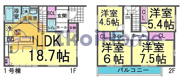 【4LDK】詳細・備考までお読み頂きありがとうございます。 新築戸建をご検討の方は以下の点にご注意ください。 1、各部屋の照明付きません*一部玄関トイレ等のダウンライトは省く 2、カーテンレール・TVアンテナは付きません。 3、家具・家電・引越し等の費用も住宅ローン借入可能*用審査あり 4、食洗器・カーポート・フロアコーティングも住宅ローン借入可能*用審査あり 5、ご契約から引渡しまで通常3週間前後かかります