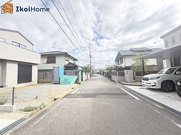 【外観】物件・当店の最寄駅まで無料送迎!最短10分で指定場所へお迎えに向かいます!まずはお問い合わせください