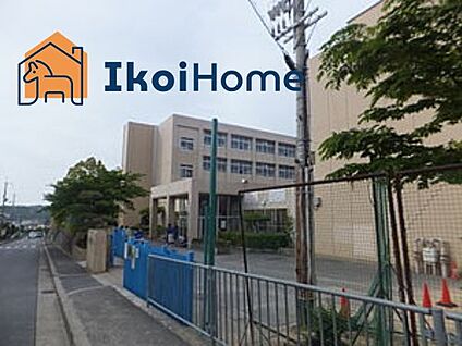 桜が丘中学校 徒歩1229m