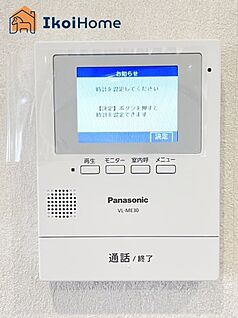 TVモニターホン