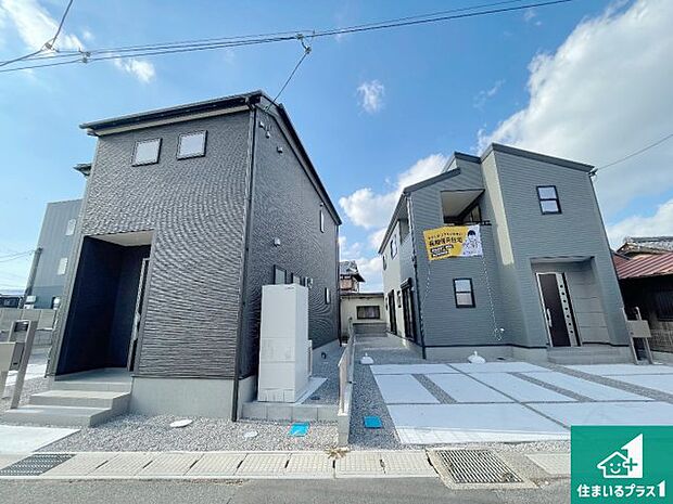 安心の10年保証！外観を美しく保ち、雨水で汚れを落とします！気になることがありましたら、お気軽にお問い合わせください！