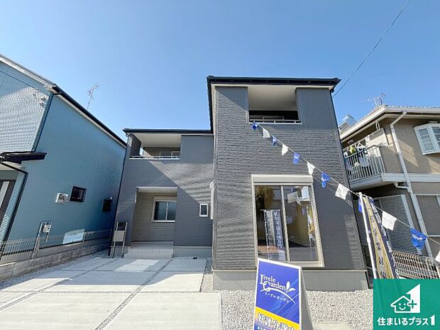 安心の10年保証！外観を美しく保ち、雨水で汚れを落とします！気になることがありましたら、お気軽にお問い合わせください！