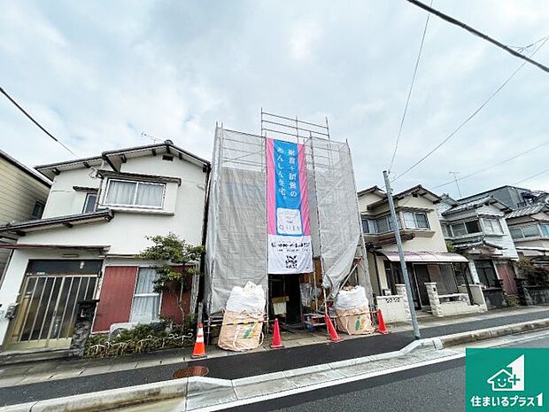 現在建築中！落ち着いた街並みで新生活を始めることが出来そう！周辺の物件も併せてご紹介させて頂きます！