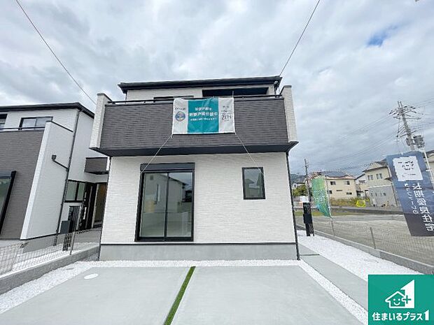 安心の10年保証！外観を美しく保ち、雨水で汚れを落とします！気になることがありましたら、お気軽にお問い合わせください！