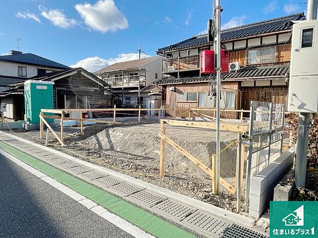 現在建築中！落ち着いた街並みで新生活を始めることが出来そう！周辺の物件も併せてご紹介させて頂きます！