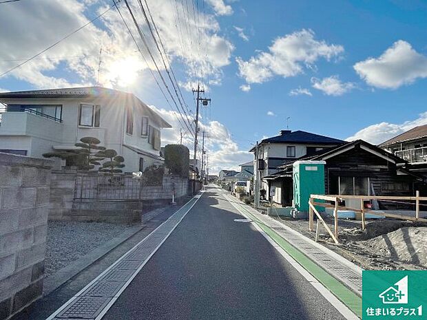 周辺は落ち着いた街並みの住宅地！子育てがしやすい住環境です！まだ未完成ですが、現地でしかわからない事もございます。是非一度ご覧ください。