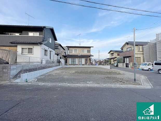 現在建築中！落ち着いた街並みで新生活を始めることが出来そう！周辺の物件も併せてご紹介させて頂きます！