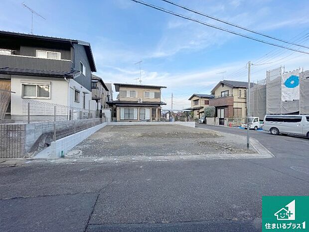 現在建築中！落ち着いた街並みで新生活を始めることが出来そう！周辺の物件も併せてご紹介させて頂きます！