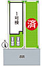 滋賀県草津市南笠東１丁目：物件画像