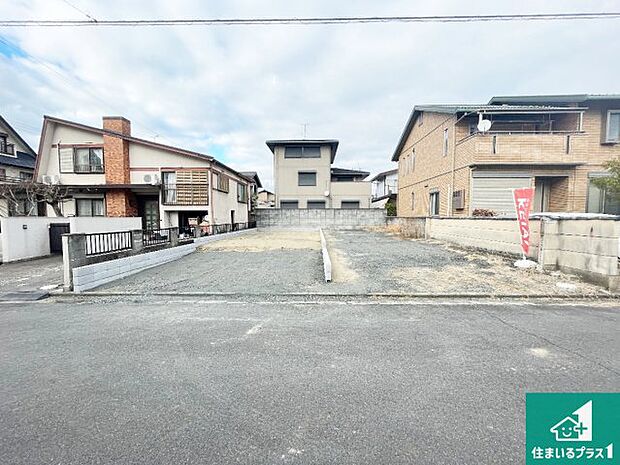 現在建築中！落ち着いた街並みで新生活を始めることが出来そう！周辺の物件も併せてご紹介させて頂きます！