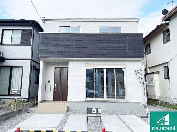 安心の10年保証！外観を美しく保ち、雨水で汚れを落とします！気になることがありましたら、お気軽にお問い合わせください！