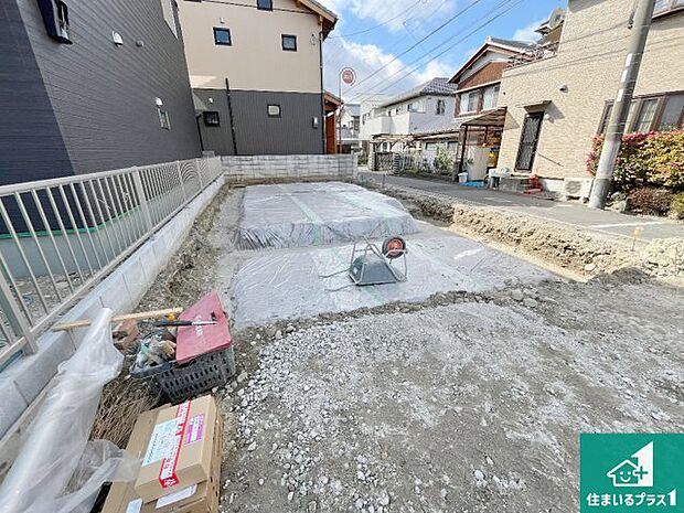 現在建築中!落ち着いた街並みで新生活を始めることが出来そう!周辺の物件も併せてご紹介させて頂きます!