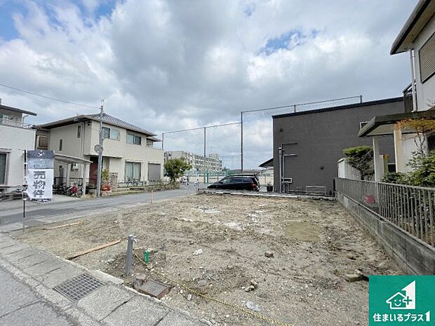 現在建築中!落ち着いた街並みで新生活を始めることが出来そう!周辺の物件も併せてご紹介させて頂きます!