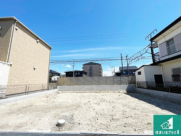 現在建築中!落ち着いた街並みで新生活を始めることが出来そう!周辺の物件も併せてご紹介させて頂きます!