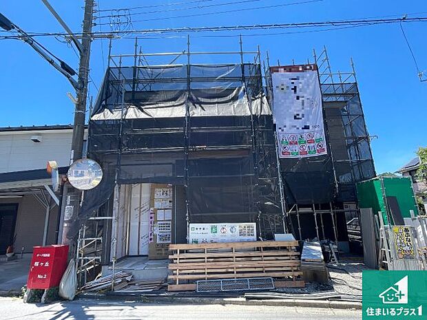 周辺は落ち着いた街並みの住宅地！子育てがしやすい住環境です！まだ未完成ですが、現地でしかわからない事もございます。是非一度ご覧ください。