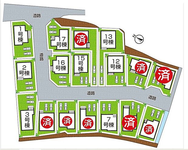 全１７区画