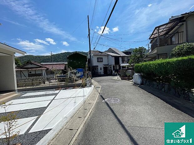 お客様に長く安心して住んでいだだける事にこだわった家づくり!住んでからのアフターサービスにもしっかりと取り組んでいます!