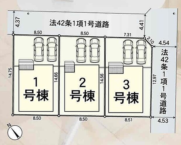 全3区画