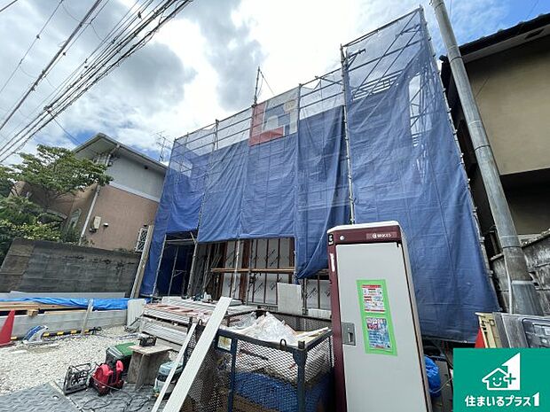 周辺は落ち着いた街並みの住宅地!子育てがしやすい住環境です!まだ未完成ですが、現地でしかわからない事もございます。是非一度ご覧ください。