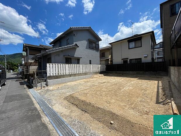 現在建築中!落ち着いた街並みで新生活を始めることが出来そう!周辺の物件も併せてご紹介させて頂きます!