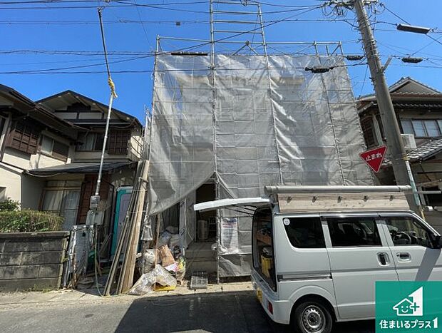 現在建築中!落ち着いた街並みで新生活を始めることが出来そう!周辺の物件も併せてご紹介させて頂きます!