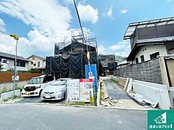 叡山電鉄叡山本線「修学院」駅 徒歩13分