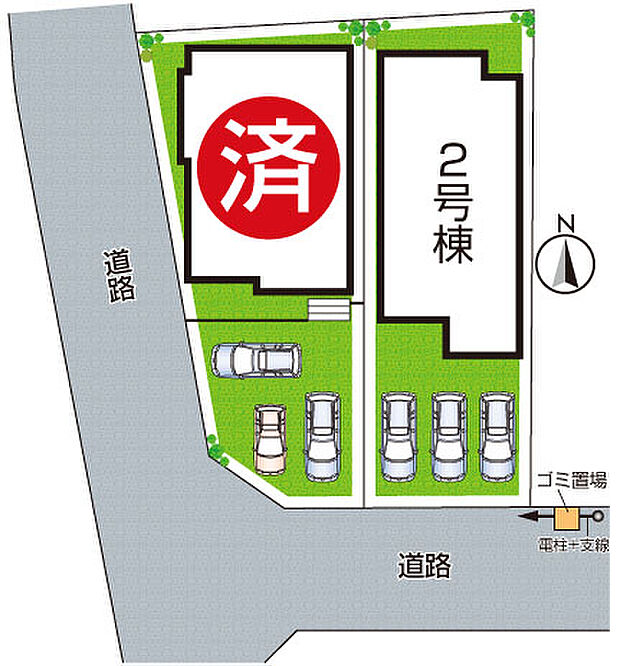 全2区画