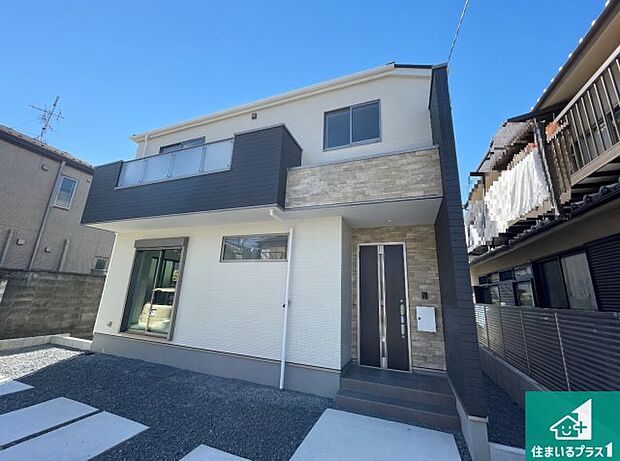 ずっと住んで頂きたいから何年たっても流行に左右されないシンプルかつスタイリッシュな外観!