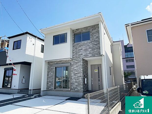ずっと住んで頂きたいから何年たっても流行に左右されないシンプルかつスタイリッシュな外観!
