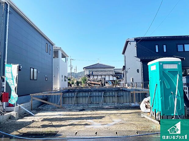 現在建築中!落ち着いた街並みで新生活を始めることが出来そう!周辺の物件も併せてご紹介させて頂きます!