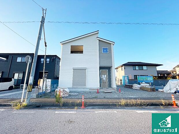 現在建築中！落ち着いた街並みで新生活を始めることが出来そう！周辺の物件も併せてご紹介させて頂きます！