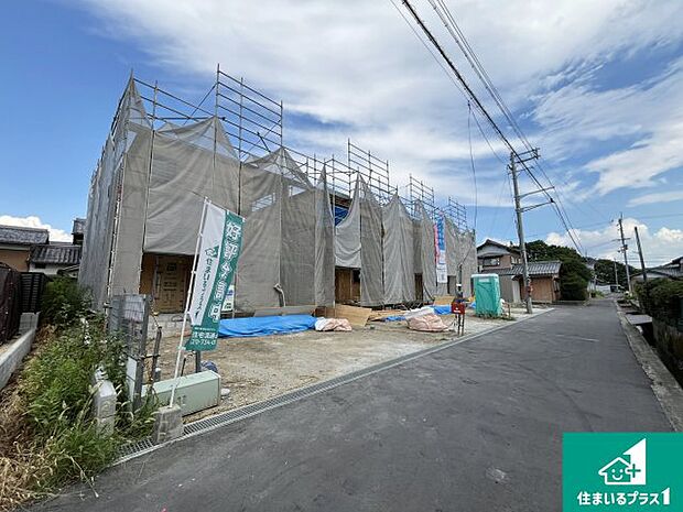 現在建築中！落ち着いた街並みで新生活を始めることが出来そう！周辺の物件も併せてご紹介させて頂きます！ 