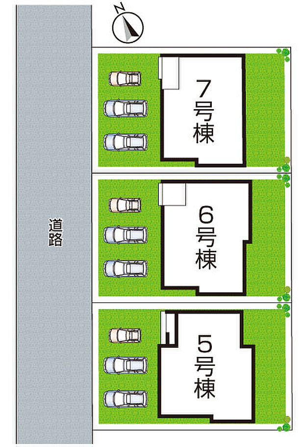 全3区画