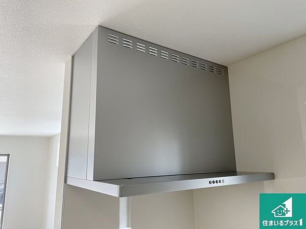 【レンジフード】汚れにくいスロットフィルタでお手入れラクラク!LED照明付き!
