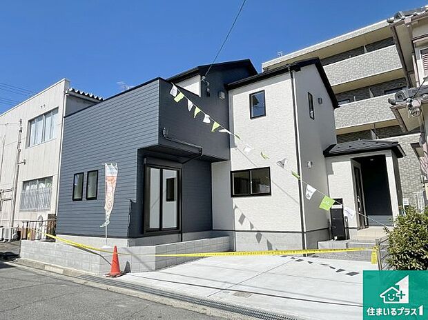 【外観】安心の10年保証！外観を美しく保ち、雨水で汚れを落とします！気になることがありましたら、お気軽にお問い合わせください！