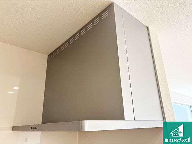 【レンジフード】汚れにくいスロットフィルタでお手入れラクラク！ＬＥＤ照明付き！